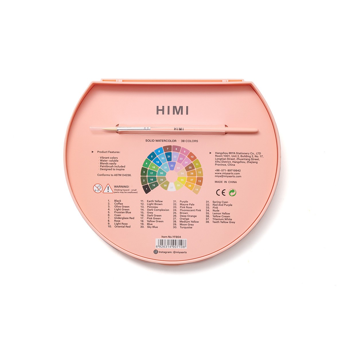 HIMI Σετ 38 Χρωμάτων Solid Watercolour με Πινέλο - Pink Case