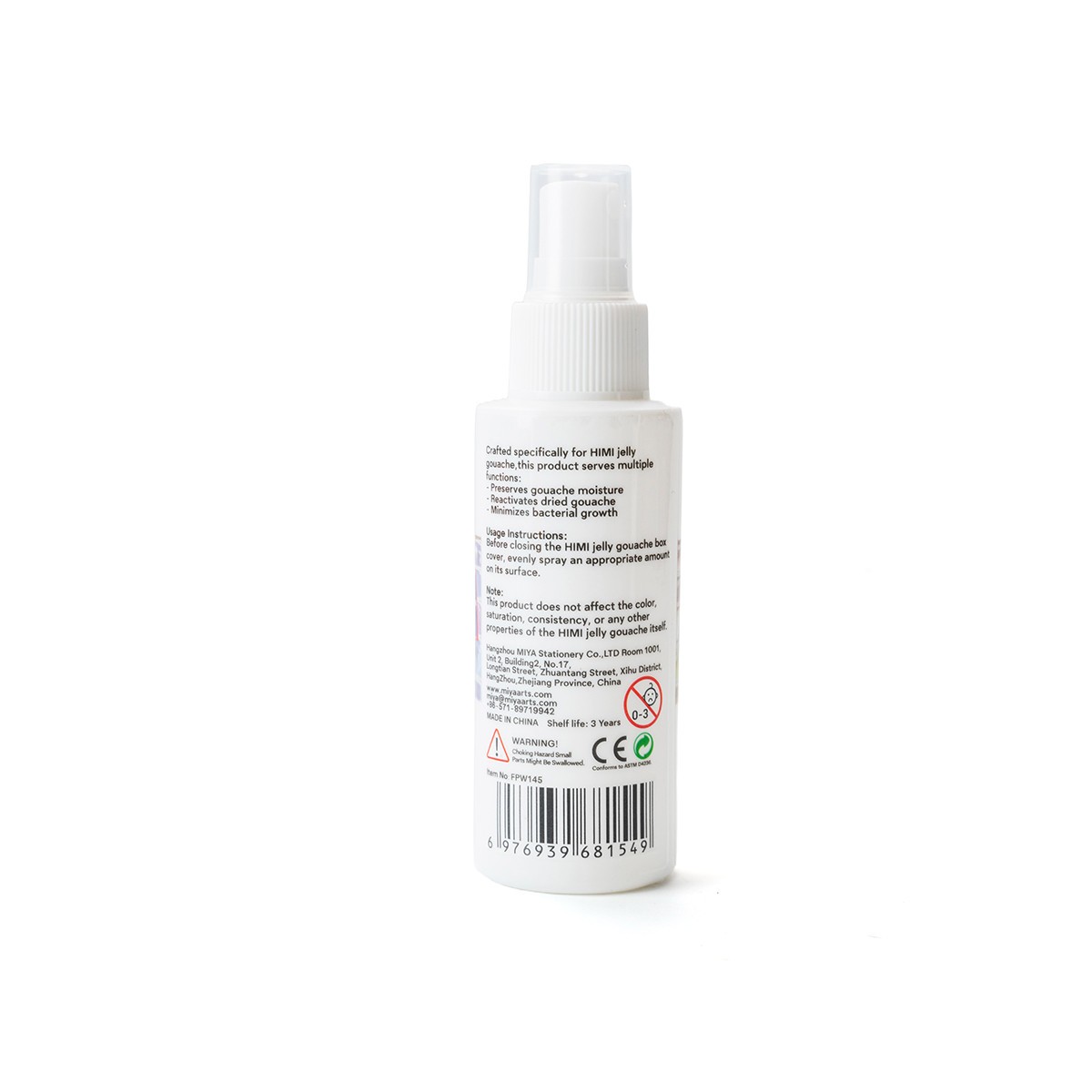 HIMI Spray Gouache - 100 ml