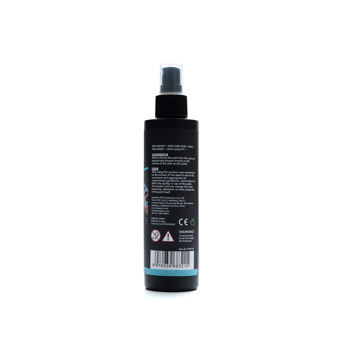 HIMI Σπρέι Acrylic - 200 ml