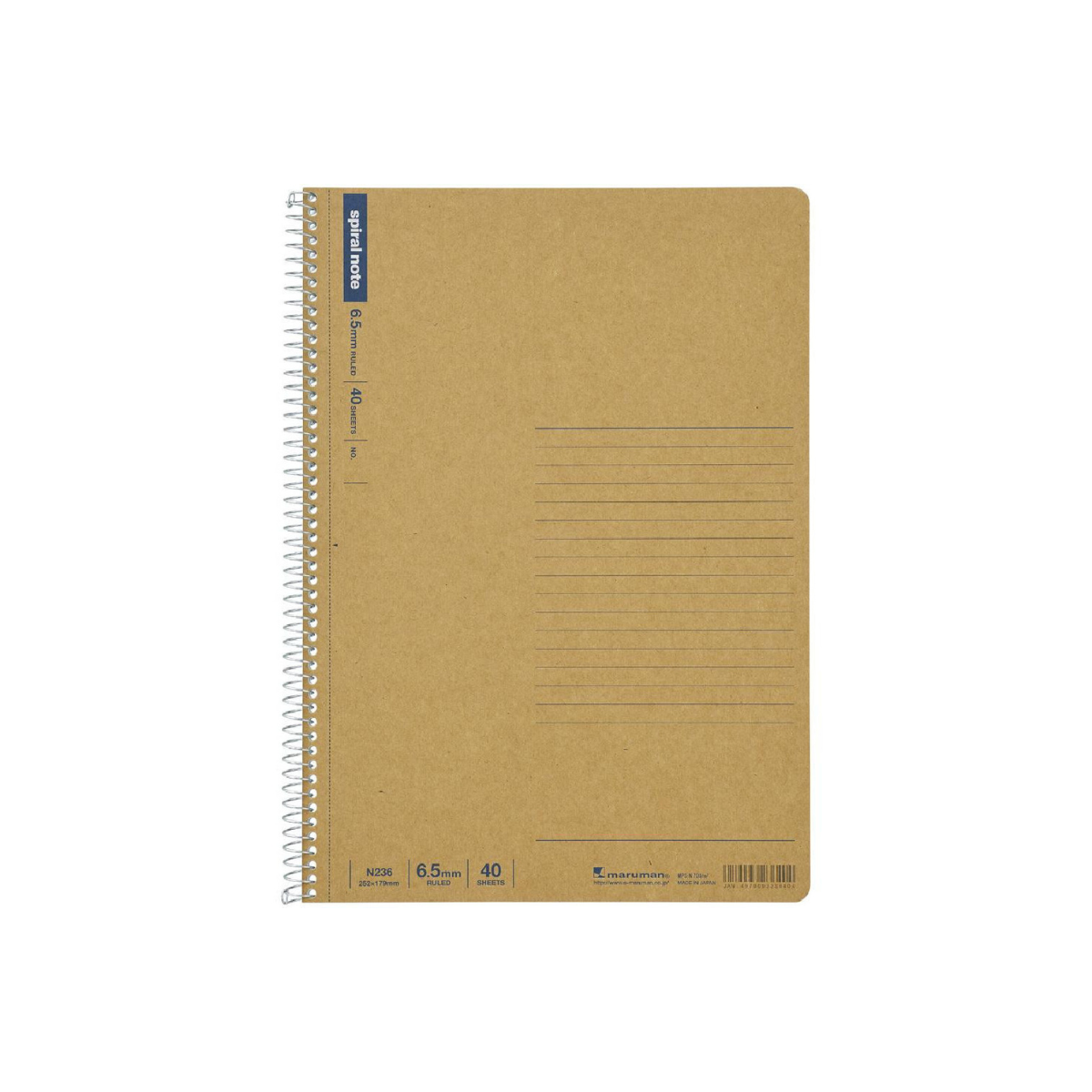 Maruman Σπιράλ Τετράδιο 40 Φύλλων B5 - Ριγέ