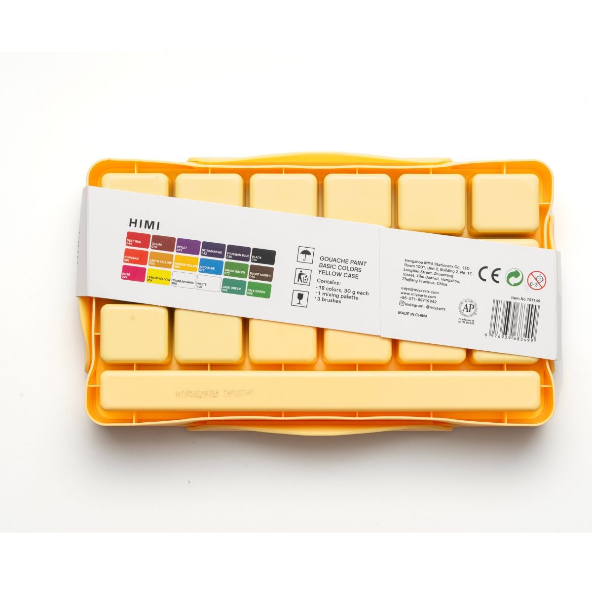 HIMI Σετ 18 Χρωμάτων Jelly Cup Gouache με Παλέτα Ανάμιξης - Yellow Case Edition