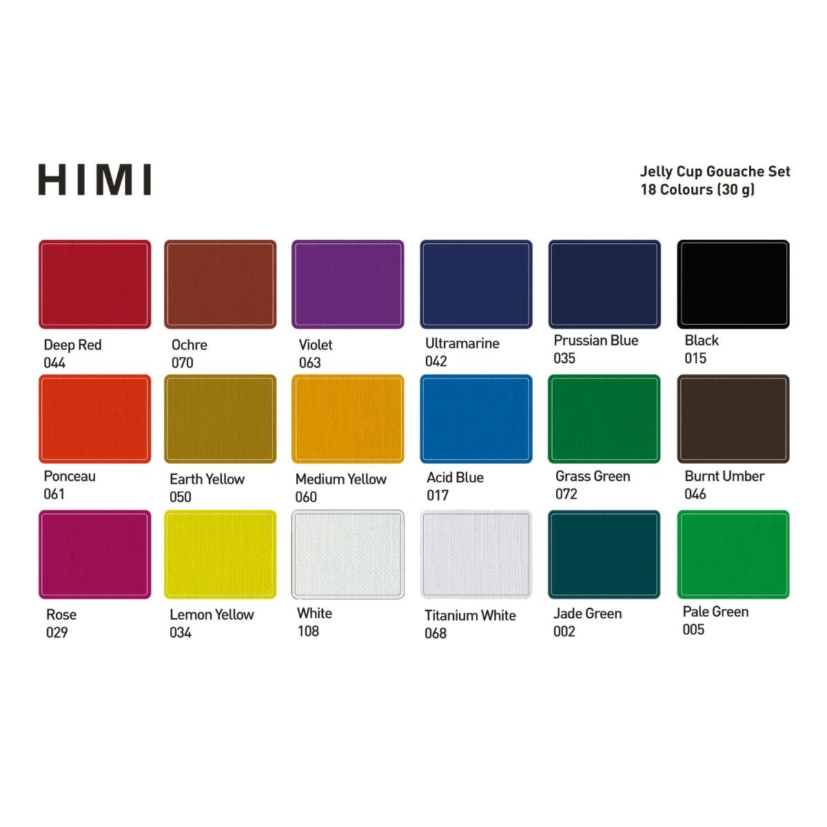 HIMI Σετ 18 Χρωμάτων Jelly Cup Gouache με Παλέτα Ανάμιξης - Yellow Case Edition