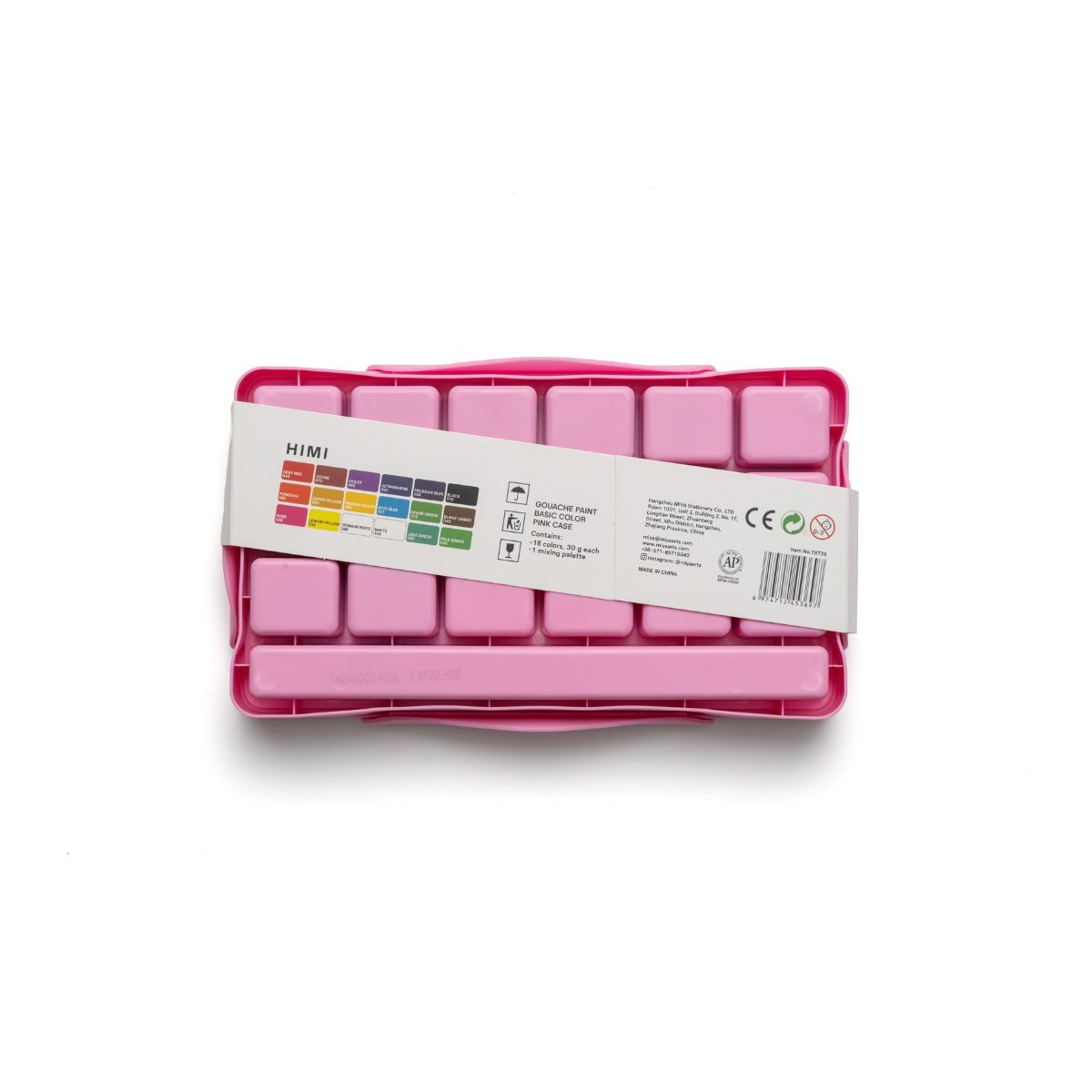 HIMI Σετ 18 Χρωμάτων Jelly Cup Gouache με Παλέτα Ανάμιξης - Pink Case Edition