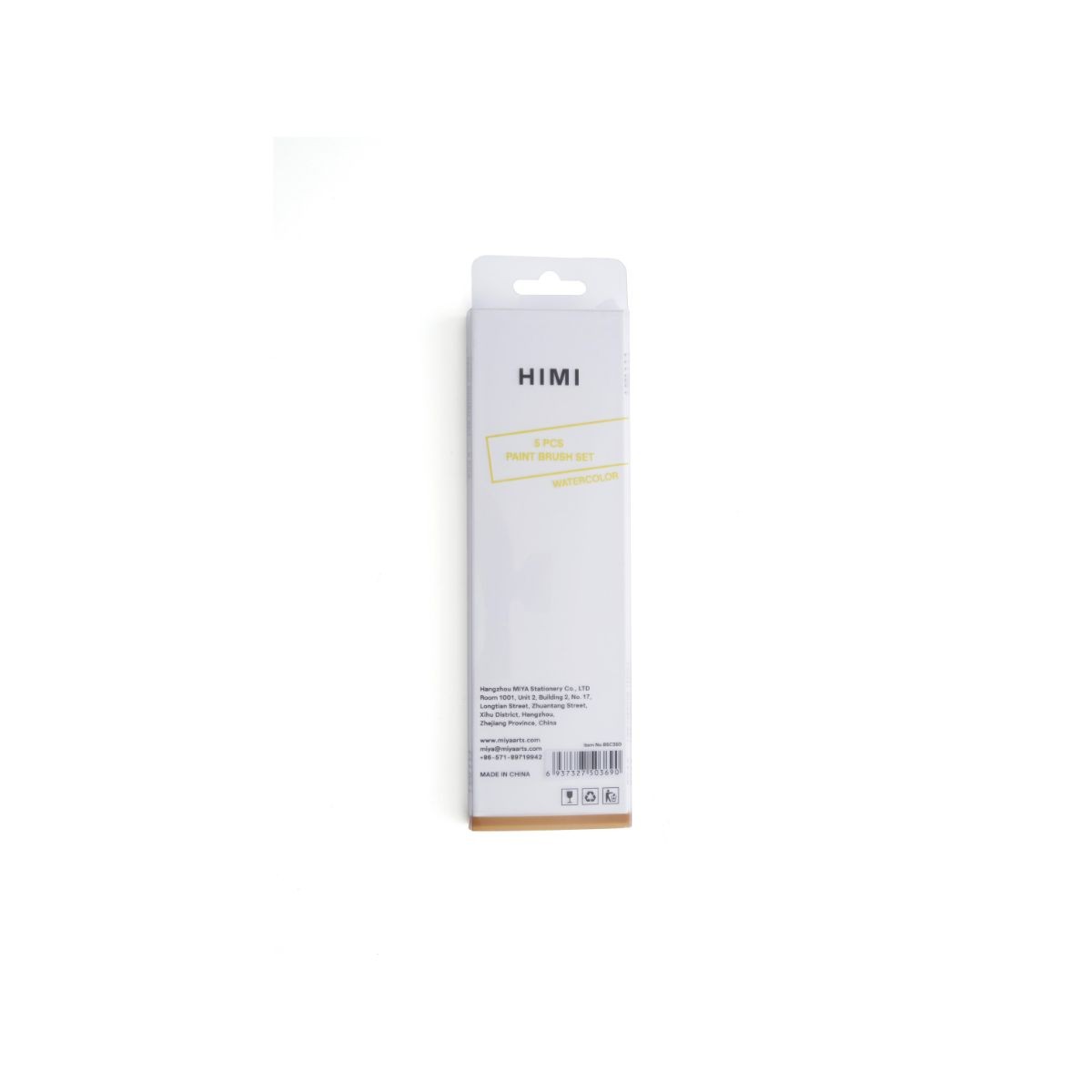 HIMI Σετ 5 Πινέλων Watercolour - Gray