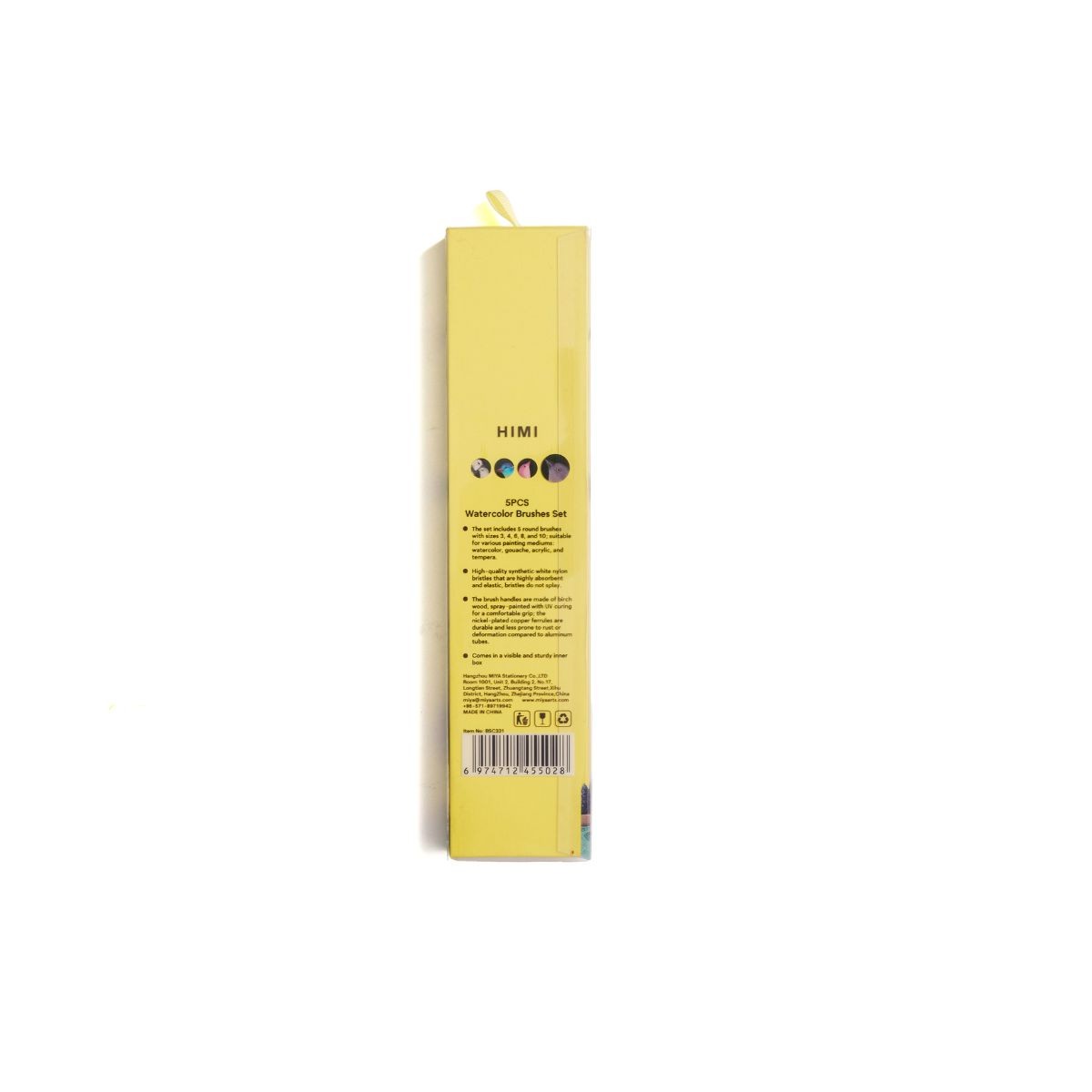 HIMI Σετ 5 Πινέλων - Yellow