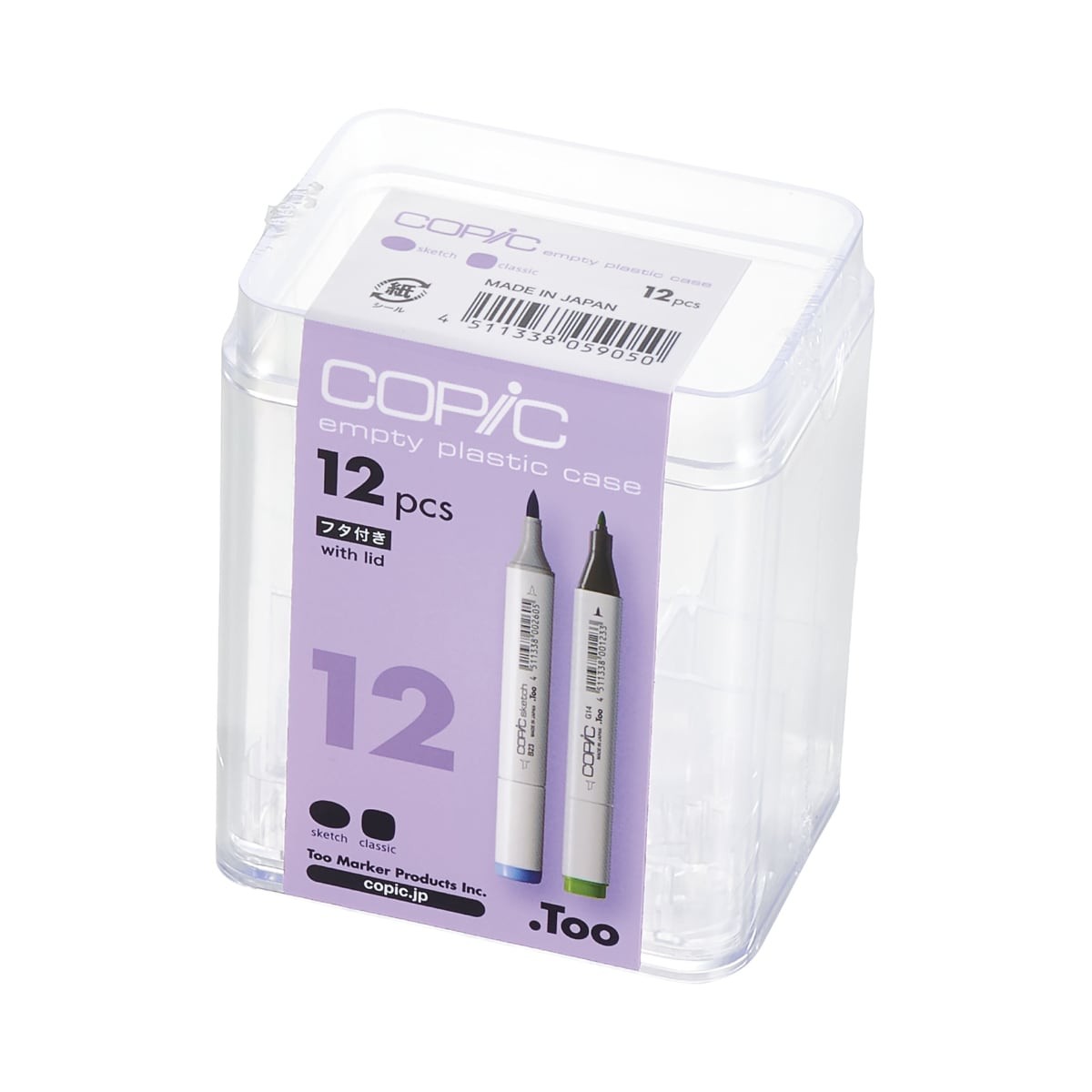 Copic Classic, Sketch & Copic Ink Εmpty Plasic Case for 12 markers