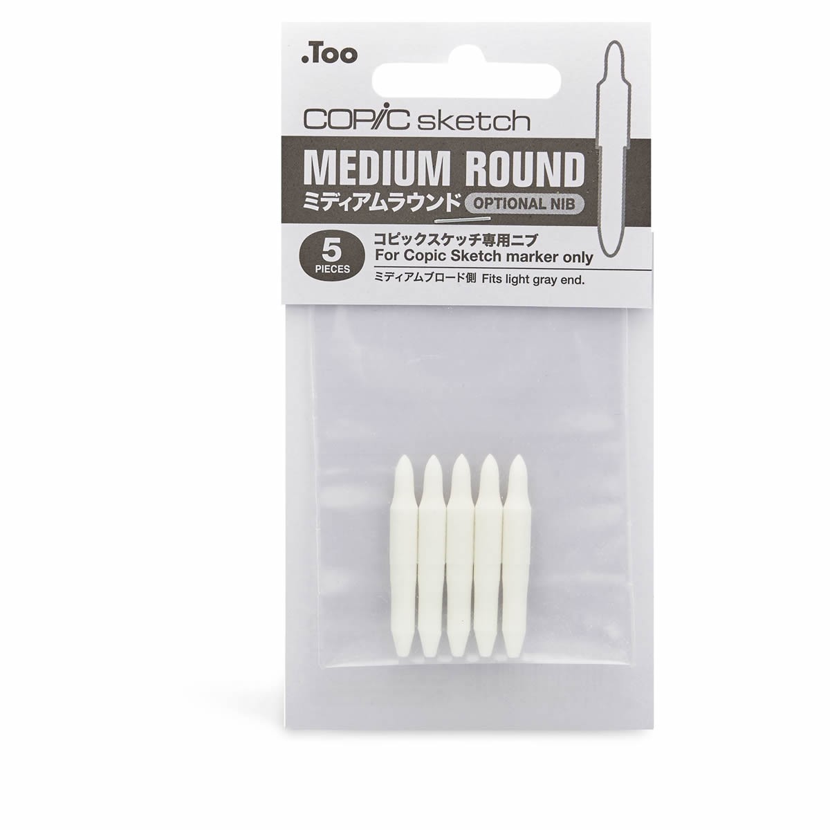 Copic Medium Round nib