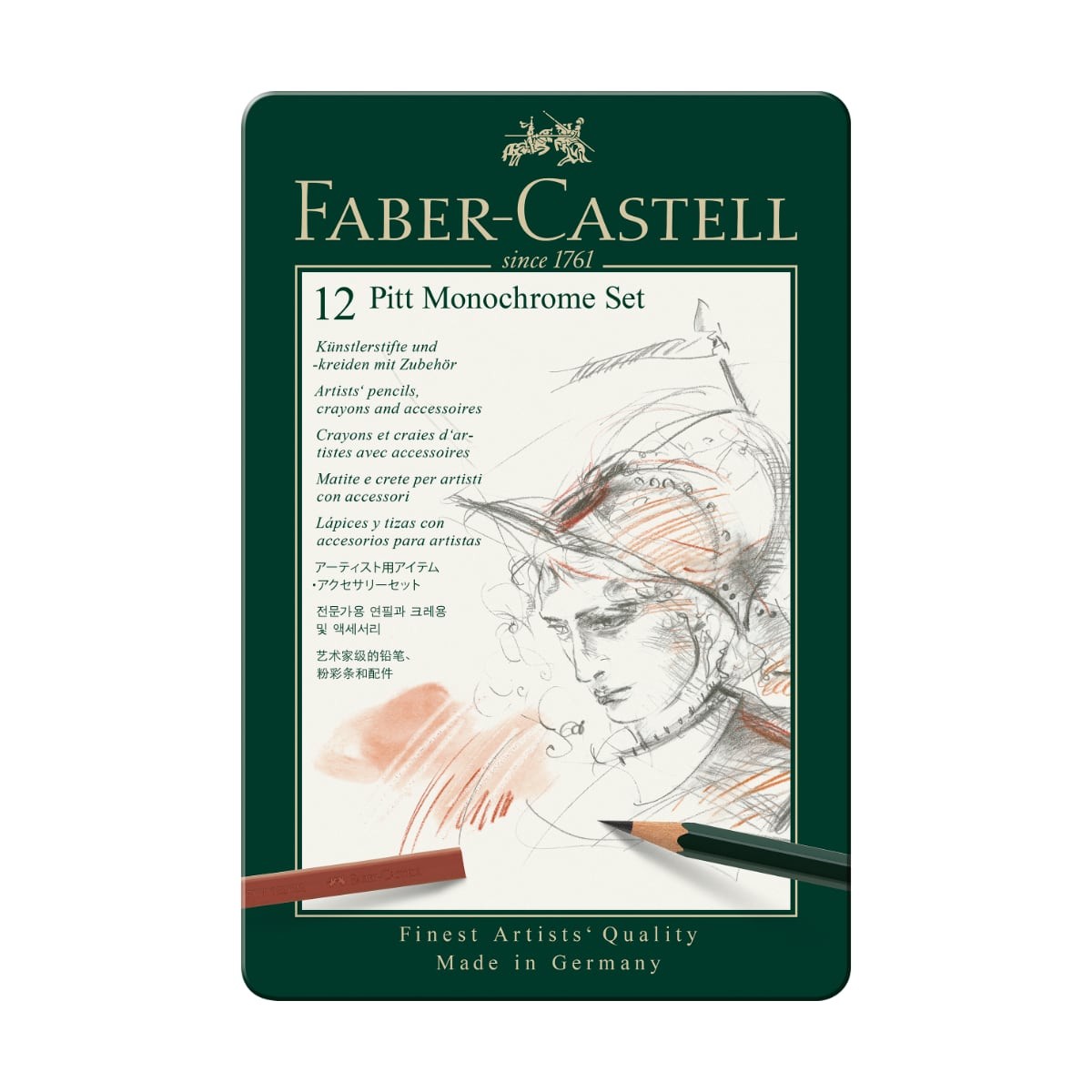 Faber-Castell Μεταλλική Κασετίνα Pitt Monochrome 12τεμ.