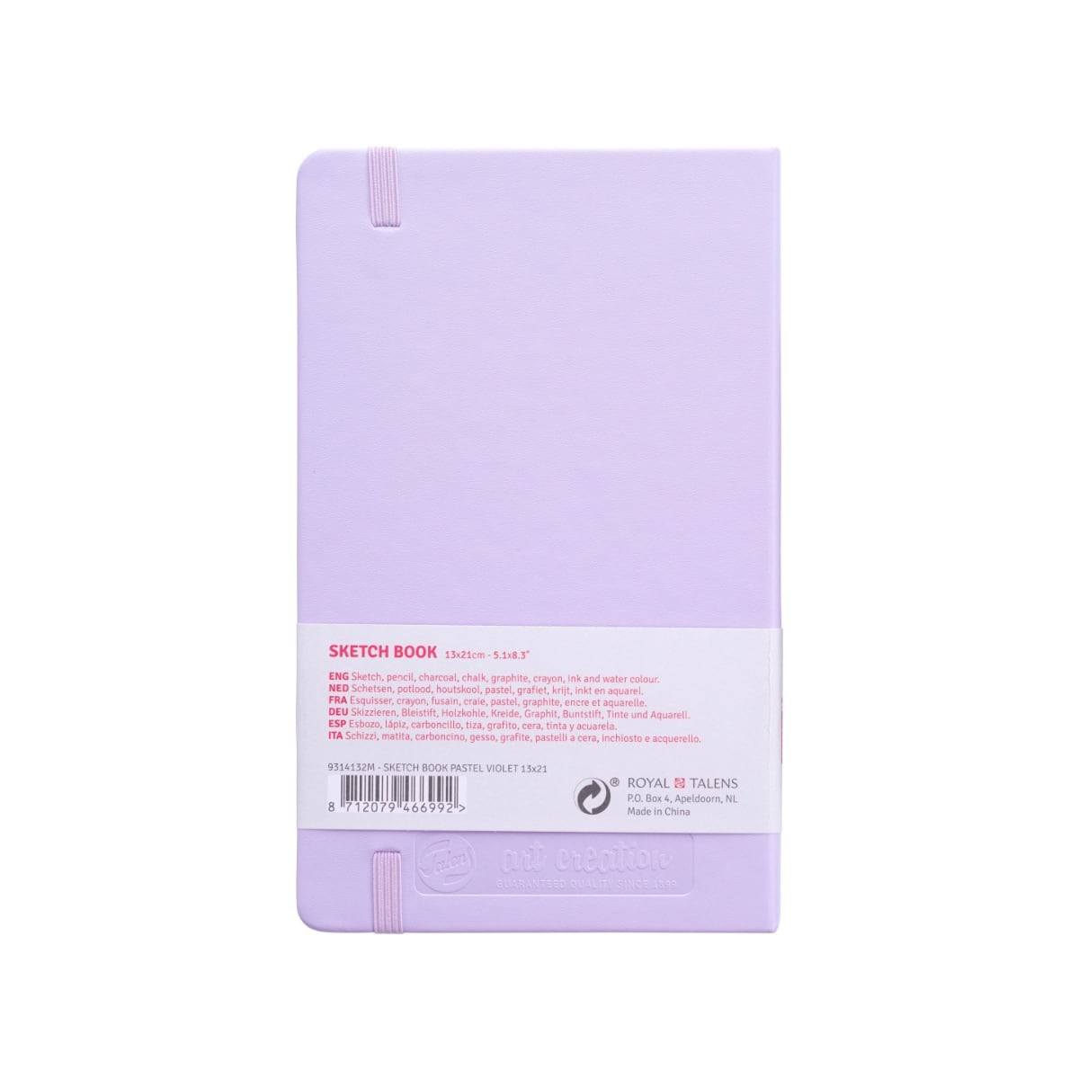 Royal Talens Art Creation Μπλοκ Σχεδίου Pastel Violet 13x21 Royal Talens Art Creation Μπλοκ Σχεδίου Pastel Violet 13x21
