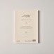 Apica Premium Χαρτί Γραφής A.Silky Plain A5