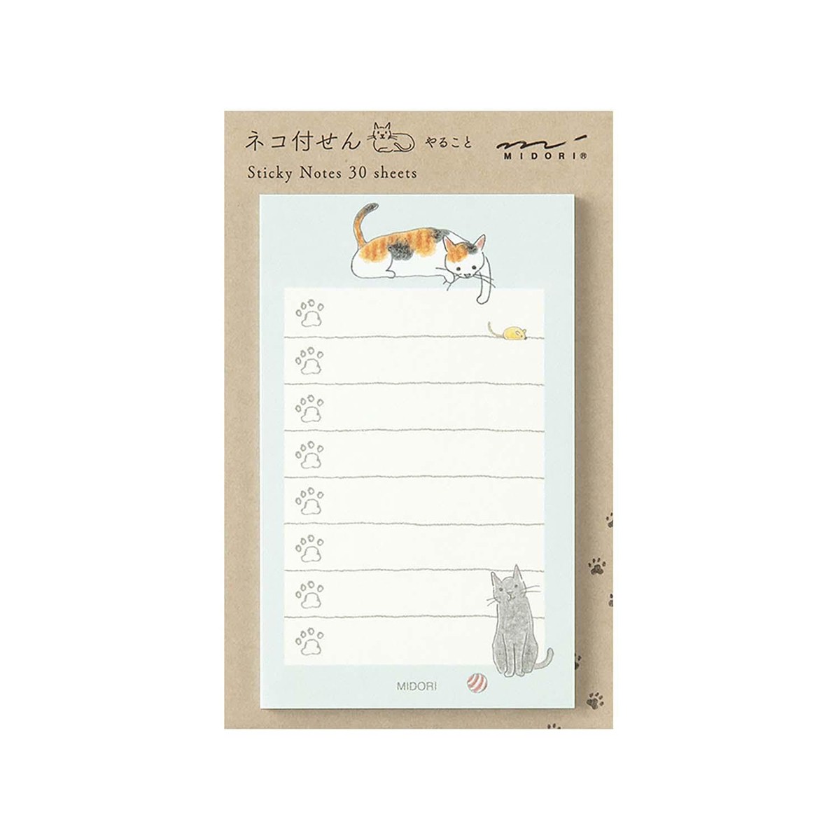 Sticky Notes Αυτοκόλλητα Χαρτάκια To Do Cat Green Sticky Notes Αυτοκόλλητα Χαρτάκια To Do Cat Green