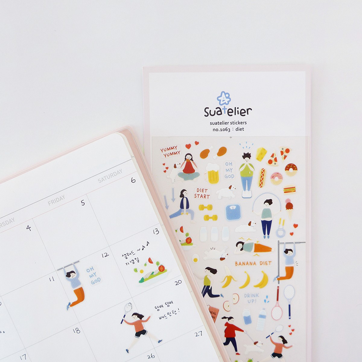 Suatelier Design Αυτοκόλλητα Daily Deco Diet