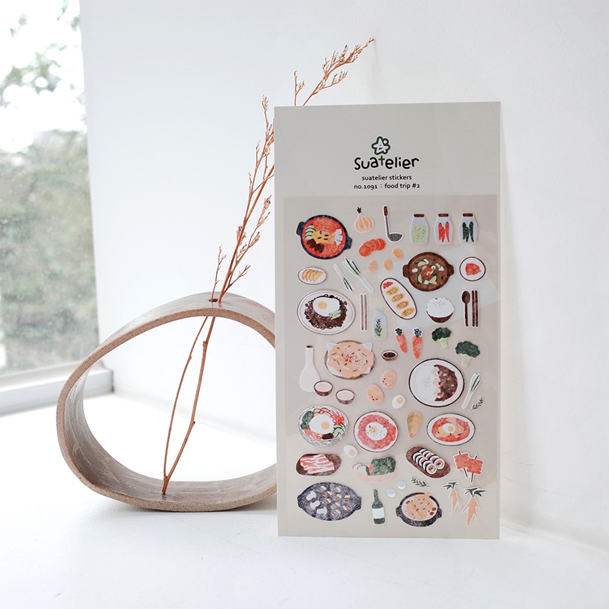 Suatelier Design Αυτοκόλλητα Daily Deco Food trip #2