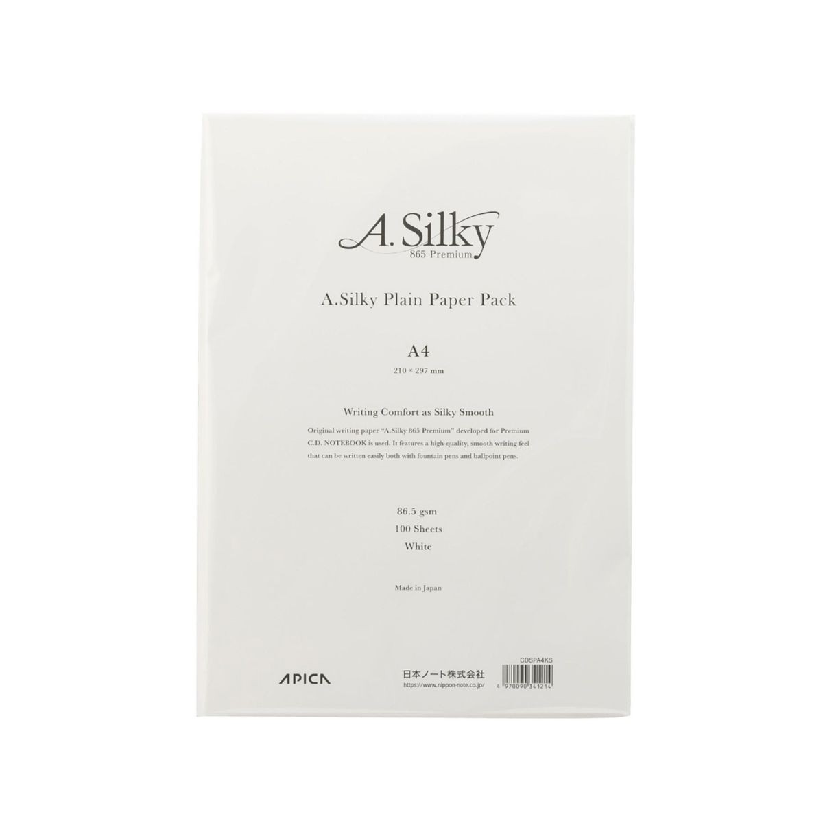 Apica Premium Χαρτί Γραφής A.Silky Plain A4 Apica Premium Χαρτί Γραφής A.Silky Plain A4