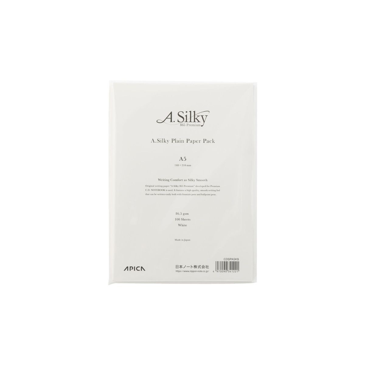 Apica Premium Χαρτί Γραφής A.Silky Plain A5 Apica Premium Χαρτί Γραφής A.Silky Plain A5