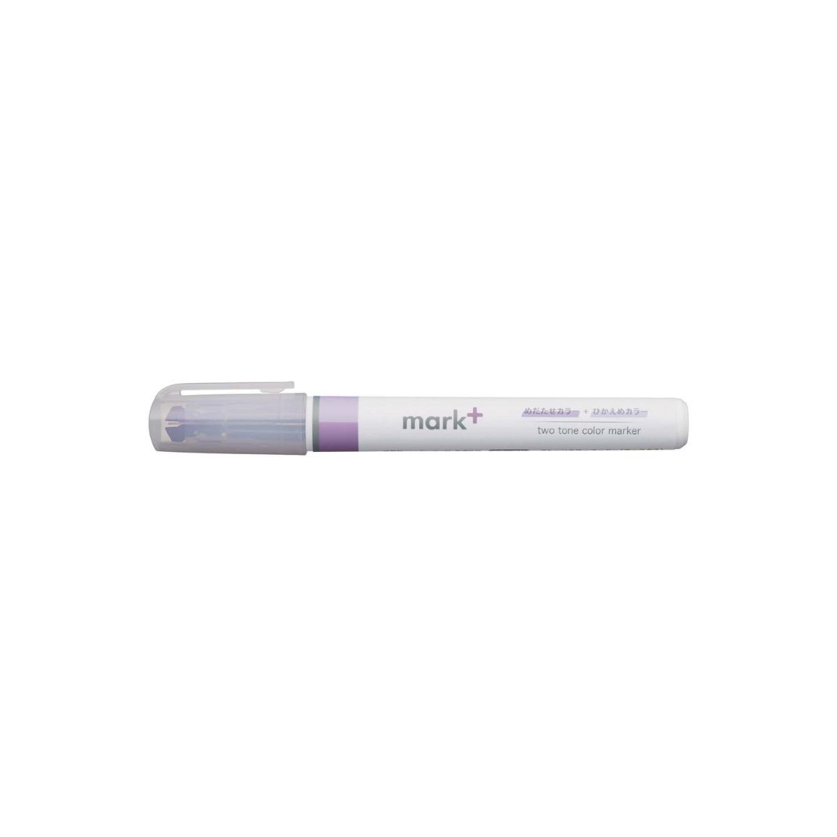Kokuyo Μαρκαδόρος Υπογράμμισης Mark+ 2 Αποχρώσεων Purple