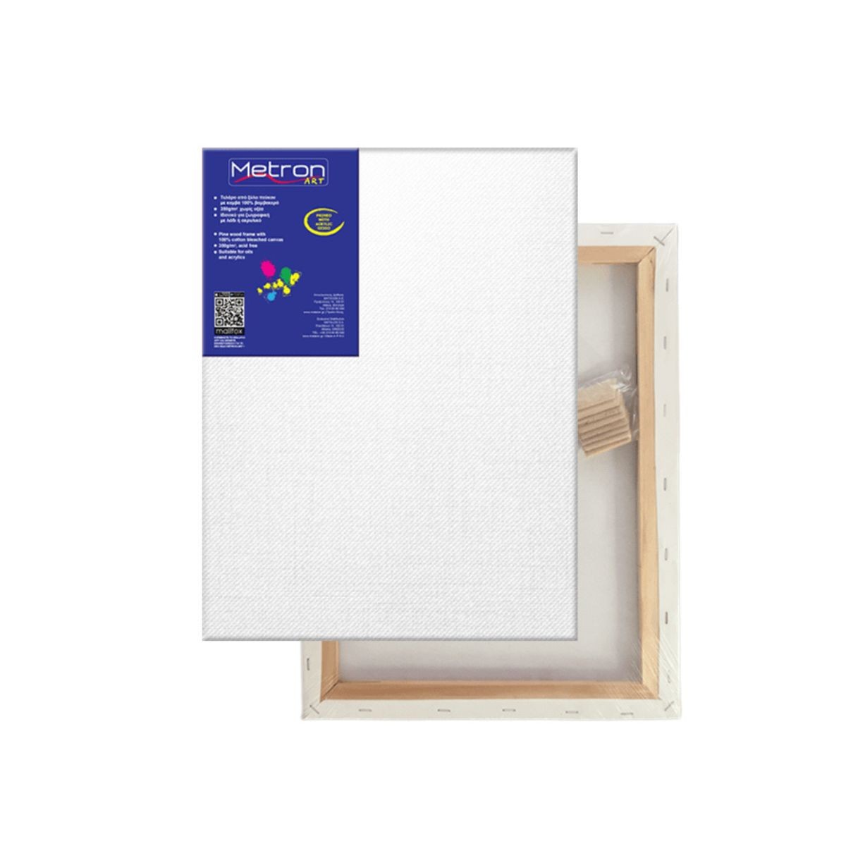 METRON ART Τελάρο Μουσαμάς Βαμβακερός 25x70