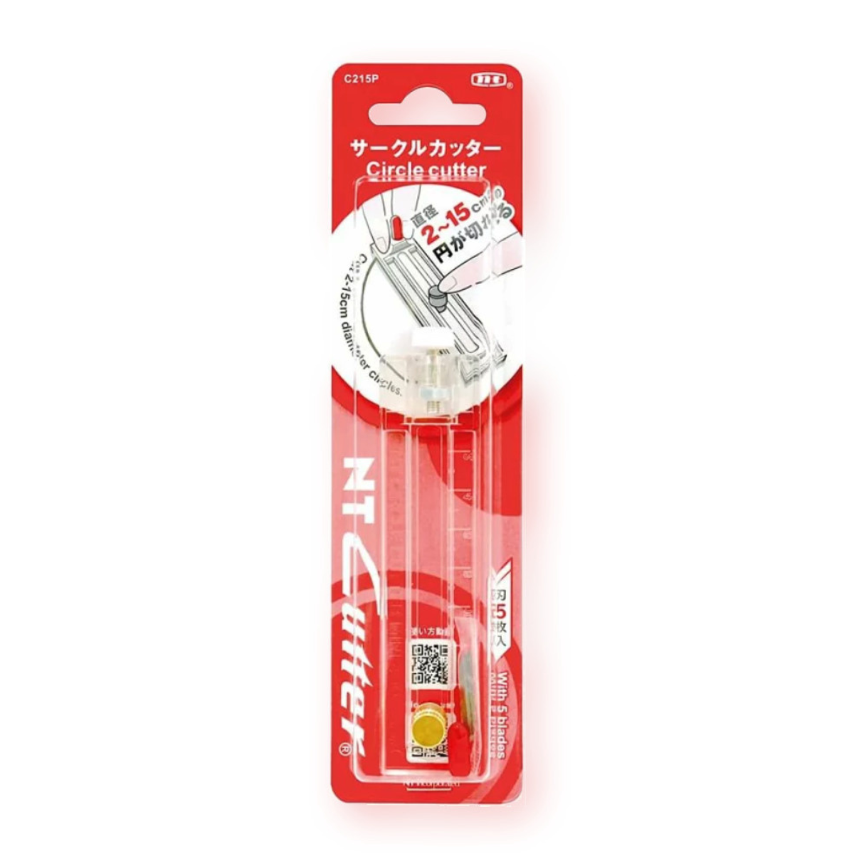 NT Cutter Κοπίδι Κοπής Κύκλων C-215P 2-15cm