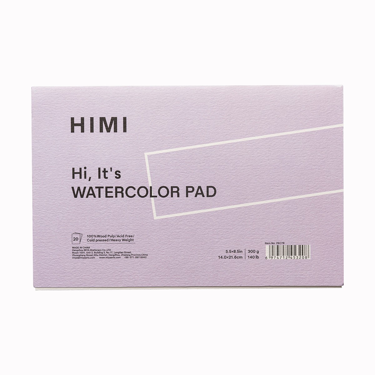 HIMI Μπλοκ Ακουαρέλας 14 x 21.6 cm - Purple